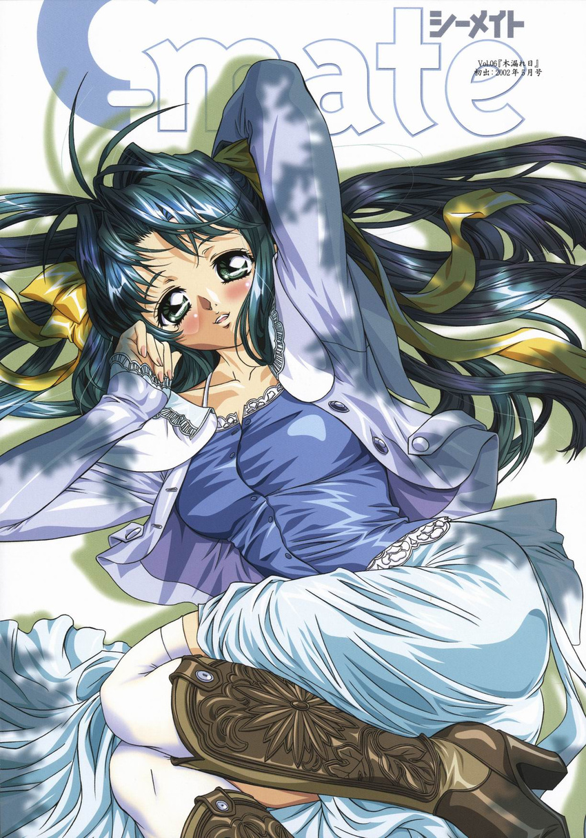 blue_hair blush boots camisole dress fashion female green_eyes hair_ornament highres long_hair looking_at_viewer lying on_back open_mouth smile solo thighhighs very_long_hair yokota_mamoru