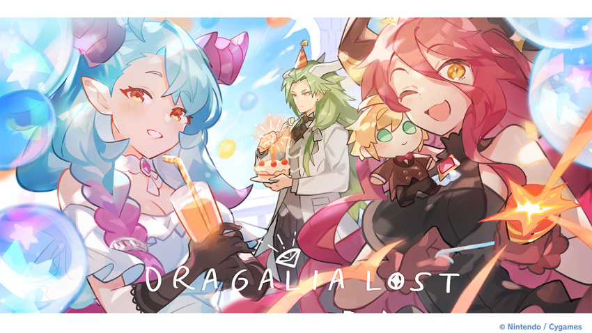 1boy 2girls balloon black_dress blue_hair braid cake character_doll cup dragalia_lost dragon_boy dragon_girl dragon_horns dress drinking_glass drinking_straw eating euden food gradient_hair green_hair hat holding holding_cup horns humanoid_mercury_(dragalia_lost) humanoid_midgardsormr_(dragalia_lost) light_blue_hair long_hair looking_at_viewer multicolored_hair multiple_girls mym_(dragalia_lost) official_art one_eye_closed orange_eyes party_hat party_popper pink_hair pointy_ears red_hair short_sleeves sleeveless sleeveless_dress wavy_hair white_dress yellow_eyes