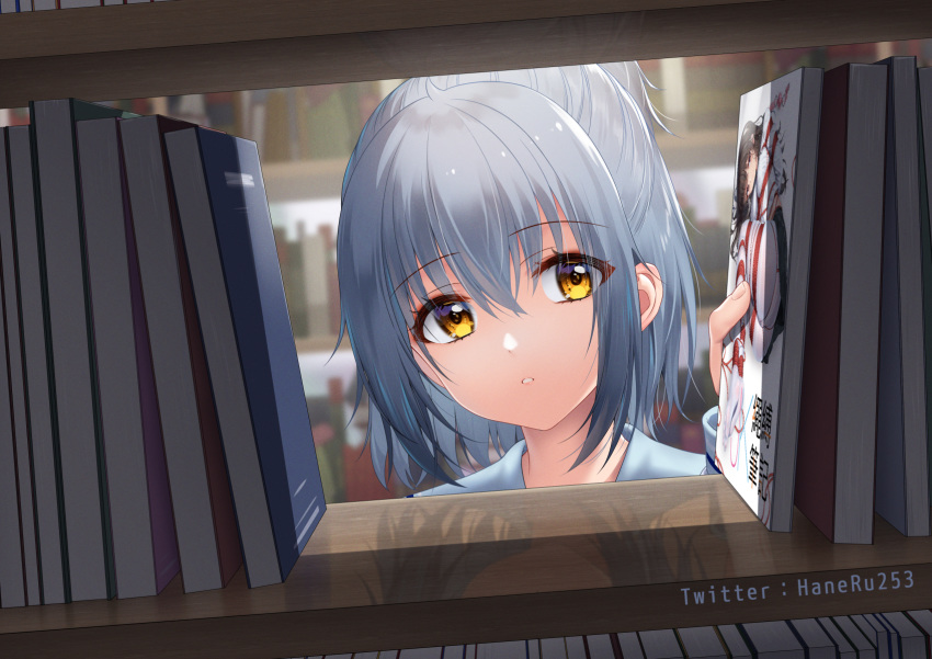 artist_name blurry blurry_background bondage bondage book bookshelf bookshelf_pov bound depth_of_field female grey_hair haneru haori_haruki highres himitsu_no_jugyou holding holding_book library original parted_lips red_rope rope shelving_book short_hair sidelocks solo yellow_eyes