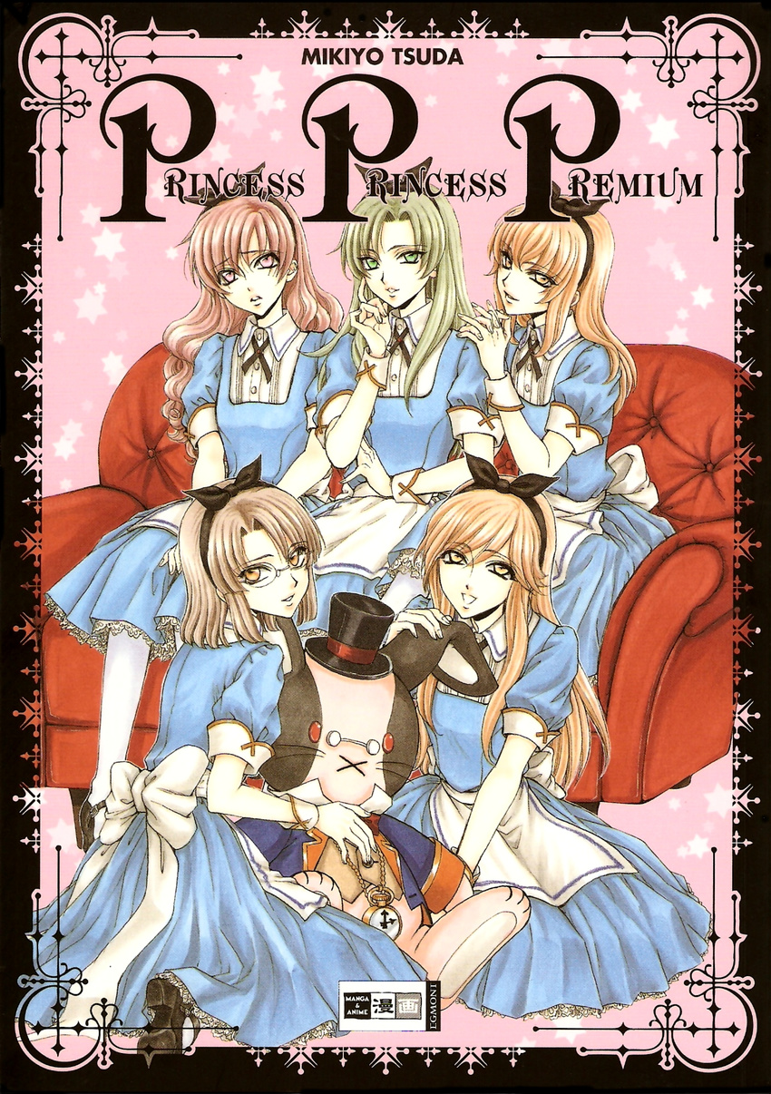 alice_in_wonderland cosplay crossdressing izumi_tomoe kouno_tooru male matsuoka_kiriya megane princess_princess shihoudani_yuujirou tsuda_mikiyo yutaka_mikoto