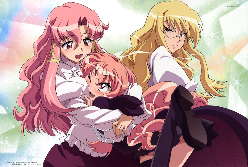 3girls absurdres angry blonde_hair blush breast_smother cattleya_yvette_la_baume_le_blanc_de_la_fontaine comp_h's eleanor_albertine_le_blanc_de_la_blois_de_la_valliere face_to_breasts fujii_masahiro glasses happy highres hug long_hair louise_francoise_le_blanc_de_la_valliere motherly multiple_girls official_art one_eye_closed pink_eyes pink_hair scan siblings sisters skirt thighhighs zero_no_tsukaima