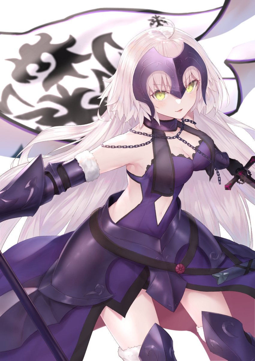 ahoge armor bare_shoulders breasts cleavage commentary fate/grand_order fate_(series) female flag highres holding holding_flag holding_sword holding_weapon jeanne_d'arc_alter_(avenger)_(fate) jeanne_d'arc_alter_(avenger)_(third_ascension)_(fate) jeanne_d'arc_alter_(fate) large_breasts long_hair looking_at_viewer navel reuri_(tjux4555) smile solo sword very_long_hair weapon white_hair yellow_eyes