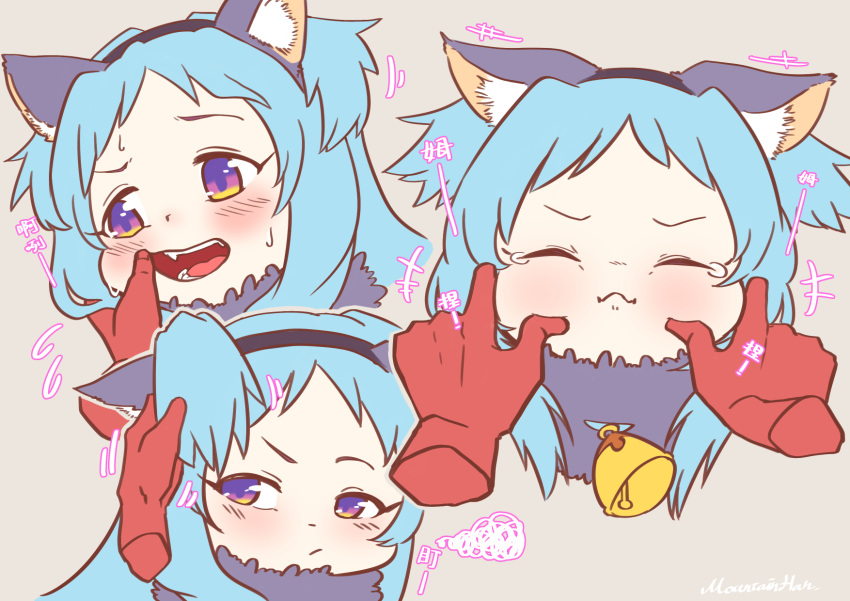 +++ animal_ear_fluff animal_ears bell blue_hair blush bow cheek_pinching closed_eyes disembodied_hand fake_animal_ears female finger_in_another's_mouth fur_collar grey_background hairband hairbow highres miyako_(halloween)_(princess_connect!) miyako_(princess_connect!) motion_lines mountain_han neck_bell open_mouth pinching princess_connect! purple_eyes signature simple_background solo squiggle sweat tears wolf_ears