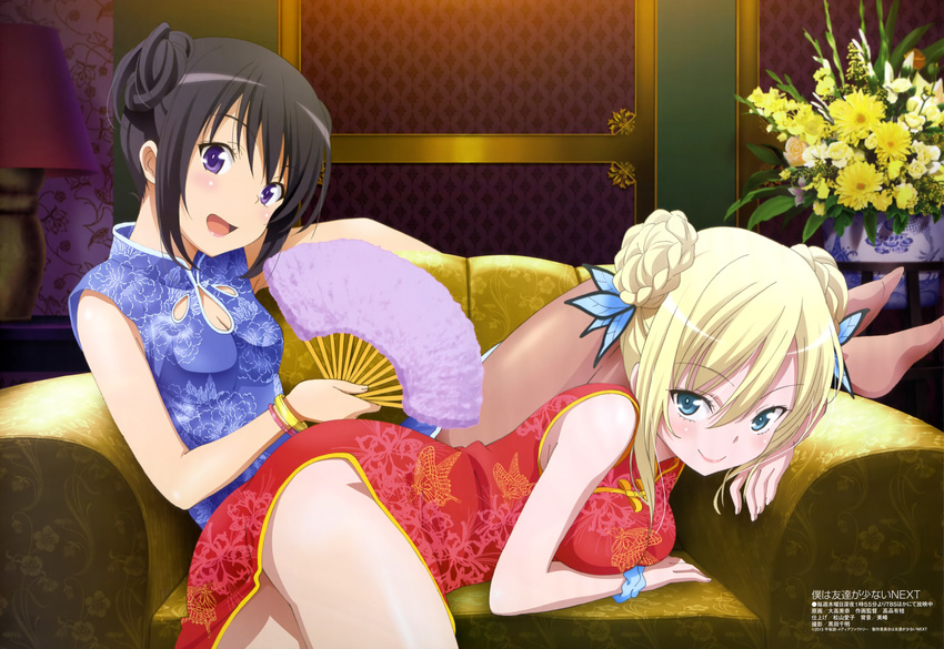 2girls :d absurdres alternate_hairstyle armchair black_hair blonde_hair boku_wa_tomodachi_ga_sukunai breasts butterfly_hair_ornament chair china_dress chinese_clothes cleavage double_bun dress floral_print flower folding_fan hair_bun hair_ornament hand_fan highres kashiwazaki_sena lamp medium_breasts megami_magazine mikazuki_yozora multiple_girls no_shoes official_art oodaka_mina open_mouth pantyhose qinghua_(porcelain) scan smile vase