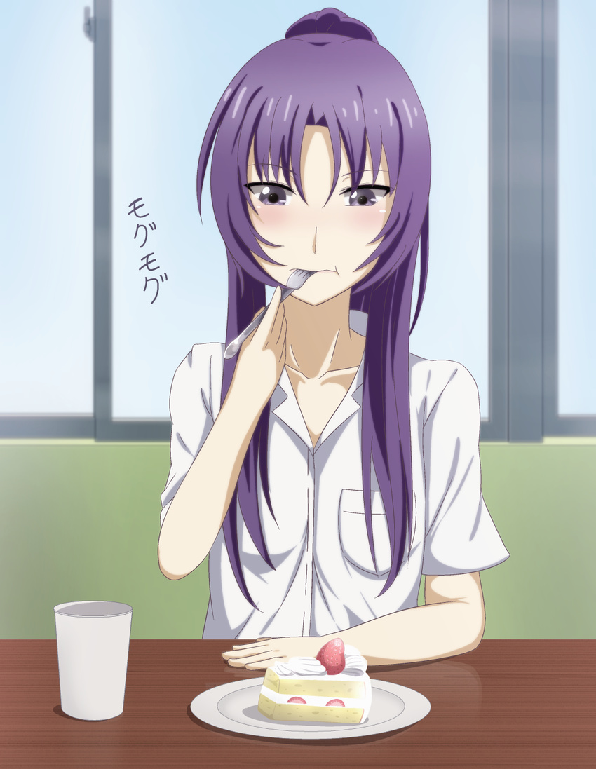 cake d-frag! eating female food karasuyama_chitose ponytail purple_hair