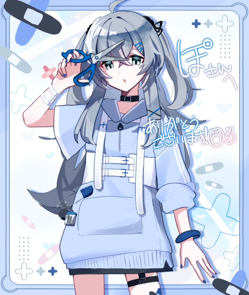 :o ahoge asymmetrical_sleeves bandaid bandaid_on_leg black_collar black_skirt black_socks blue_background blue_border blue_hoodie blue_nails blush border bracelet collar commission cowboy_shot cropped crossed_bandaids crossed_bangs female grey_eyes grey_hair hair_between_eyes hair_ornament hairclip highres hood hood_down hoodie jewelry long_bangs long_hair long_sleeves looking_at_viewer miniskirt nail_polish open_mouth original outside_border oversized_object scissors shoes short_sleeves sidelocks simple_background skeb_commission skirt socks solo thigh_strap thighs two_side_up utori_(tanakautori) zipper_pull_tab