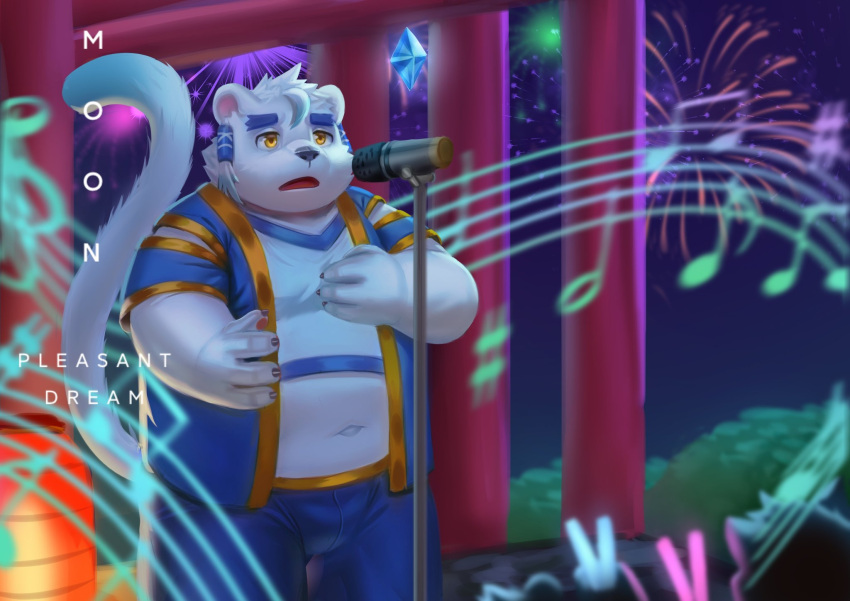 2021 aipangpangdeyua anthro belly black_nose bottomwear clothing detailed_background felid fur group hi_res humanoid_hands kemono male mammal musical_note navel night outside overweight overweight_male pants singing white_body white_fur