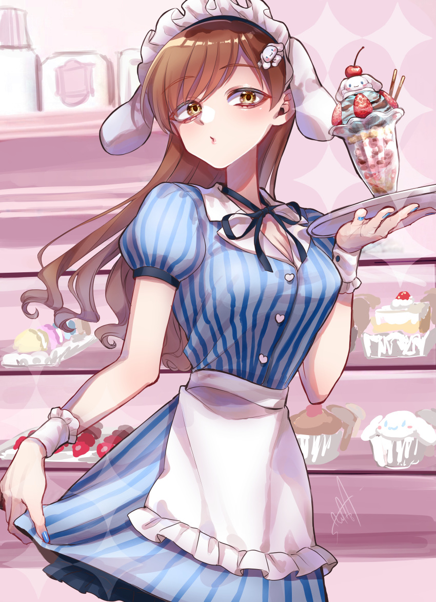 tagme waitress