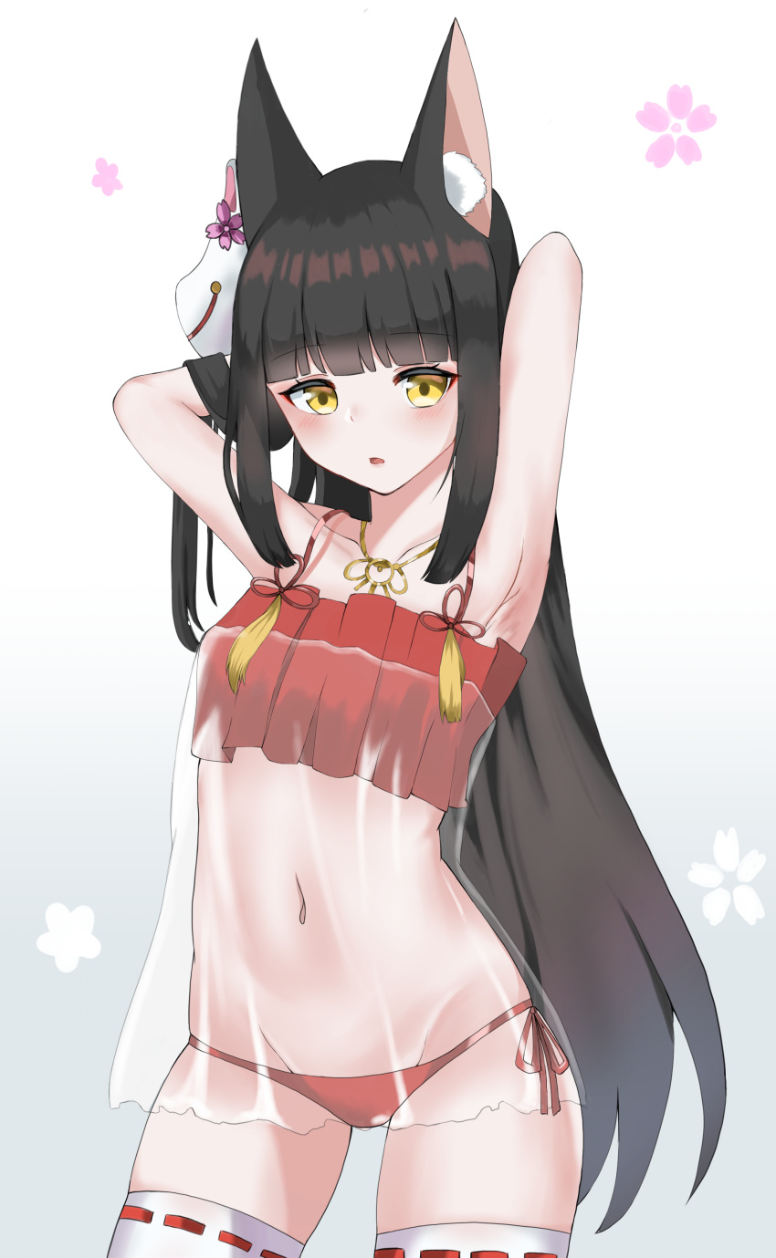 absurdres animal_ear_fluff animal_ears arms_behind_head arms_up azur_lane bikini bikini_top_only black_hair brown_eyes cake_walker female fox_ears highres lingerie long_hair mask mask_on_head nagato_(azur_lane) nagato_(great_fox's_respite)_(azur_lane) navel negligee official_alternate_costume open_mouth panties red_panties side-tie_panties solo swimsuit thighhighs thighs underwear underwear_only white_thighhighs