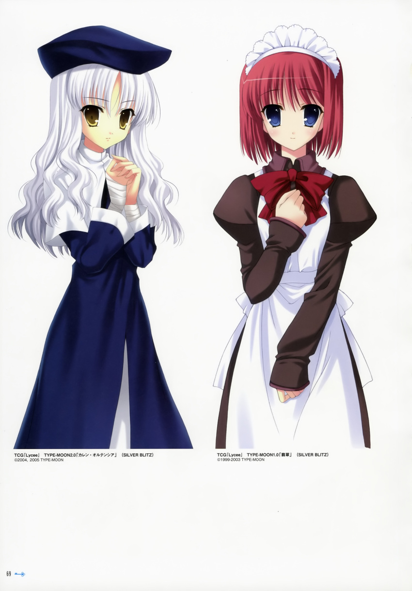 absurdres caren_hortensia caren_ortensia crossover duo fate/hollow_ataraxia fate/stay_night fate_(series) highres hisui simple_background tsukihime white_background