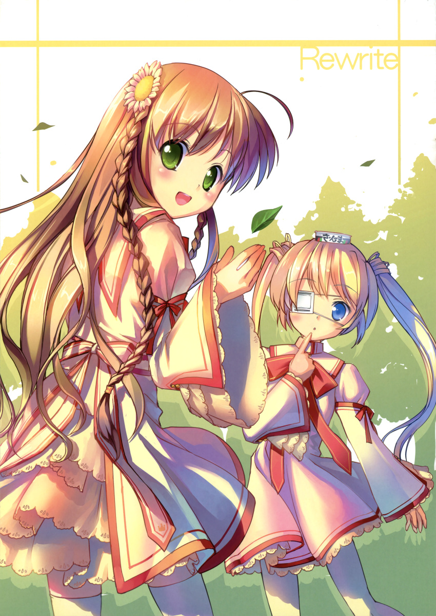 2girls :d :o absurdres ahoge blonde_hair blue_eyes braid brown_hair dress eyepatch finger_to_mouth flower green_eyes hair_flower hair_ornament highres kanbe_kotori looking_back multiple_girls nakatsu_shizuru open_mouth pantyhose rewrite school_uniform smile takoyaki_(roast) thighhighs twin_braids twintails white_legwear