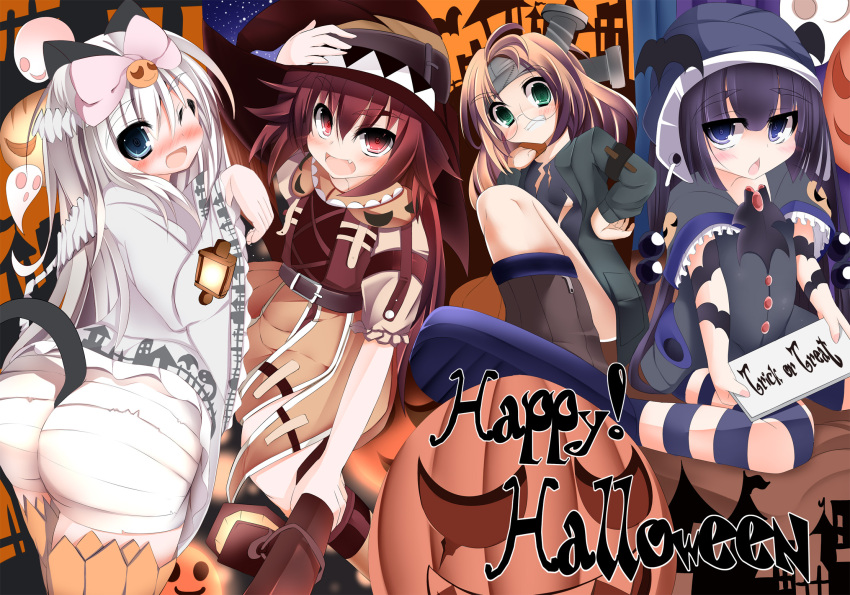 atuuy halloween tagme