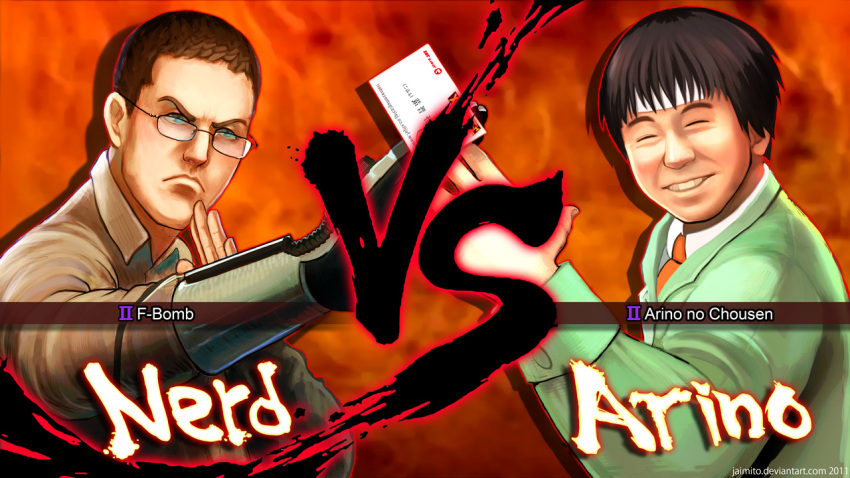 2boys angry_video_game_nerd arino_shin'ya blue_eyes brown_hair character_name commentary fiery_background fire frown gamecenter_cx glasses jaimito james_rolfe male_focus multiple_boys parody power_glove_(nintendo) red_background smile street_fighter street_fighter_iv_(series) style_parody vs