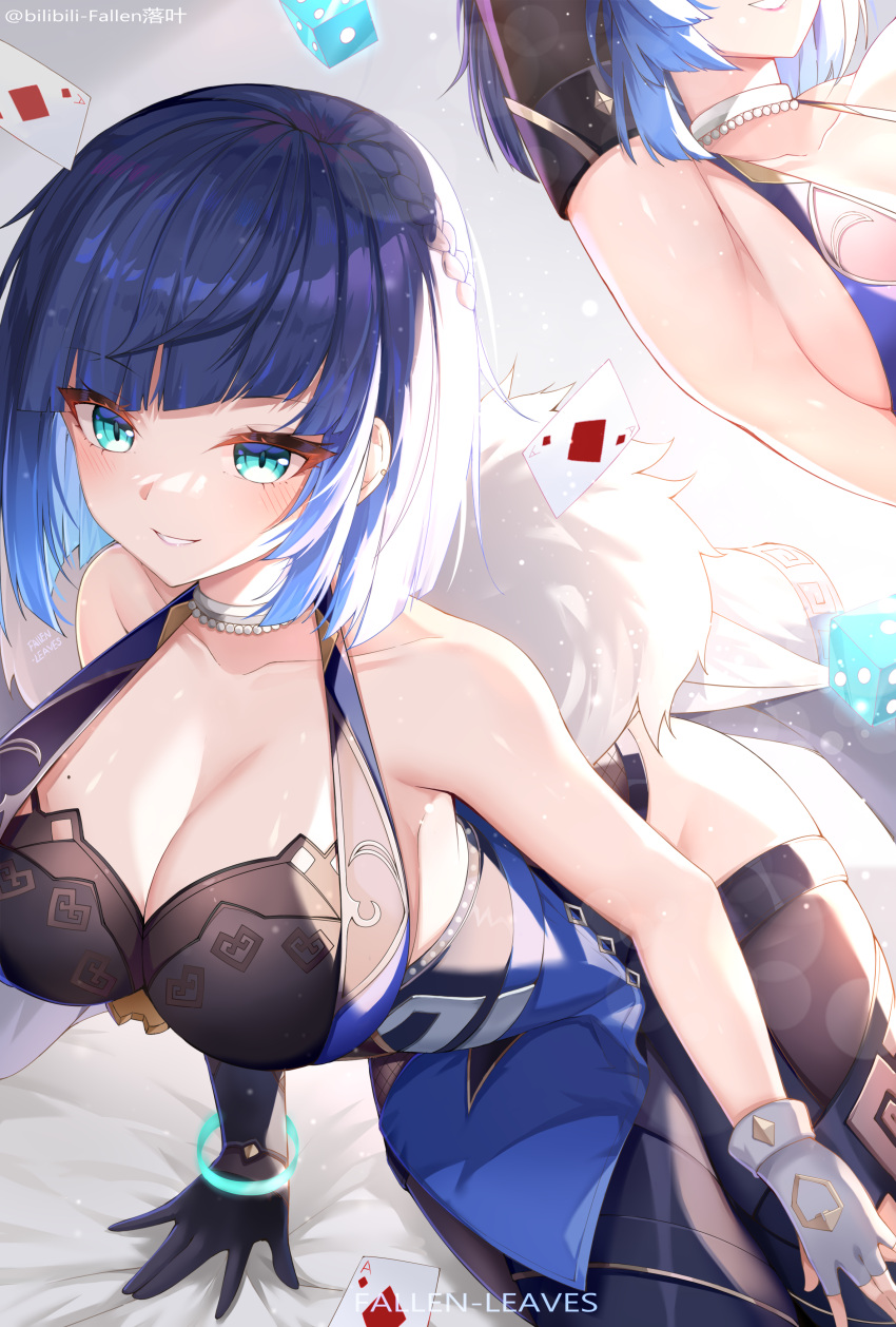 absurdres aqua_eyes armpits bare_shoulders blue_dress blue_hair blush breasts cleavage collarbone dress fallen-leaves female genshin_impact highres jewelry large_breasts looking_at_viewer mole mole_on_breast multiple_views parted_lips short_hair smile yelan_(genshin_impact)