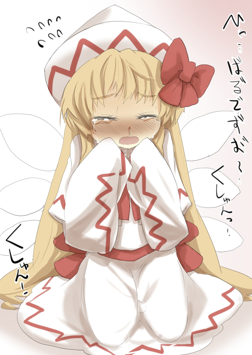 allergy blonde_hair blush bow closed_eyes commentary crying dress female gaoo_(frpjx283) hairbow hat hay_fever highres irony lily_white long_hair runny_nose sitting snot solo tears touhou translated very_long_hair wide_sleeves wings