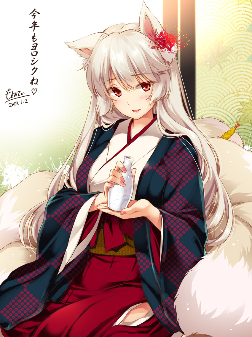 2017 absurdres alternate_costume animal_ears artist_name blush bottle commentary_request dated female floral_print flower flower_knight_girl fox_ears fox_girl fox_tail furisode grey_hair hair_flower hair_ornament hakama hakama_skirt higanbana_(flower_knight_girl) highres hip_vent japanese_clothes kanoko_(pattern) kimono kitsune kotoyoro kyuubi long_hair long_sleeves looking_at_viewer monety multiple_tails name_connection new_year object_namesake red_eyes red_flower seigaiha signature skirt smile solo spider_lily spider_lily_print tail tokkuri translated wide_sleeves