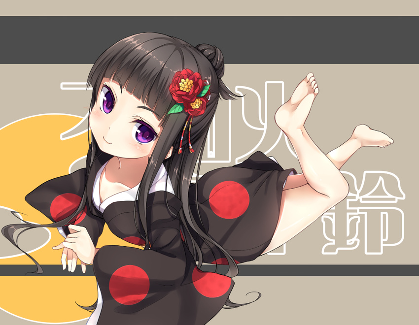 barefoot black_hair black_kimono blunt_bangs commentary_request feet female flower girlfriend_(kari) hair_bun hair_flower hair_ornament japanese_clothes kaguyuu kimono leg_up long_hair looking_at_viewer lying on_stomach polka_dot polka_dot_kimono purple_eyes shiranui_isuzu single_hair_bun smile solo