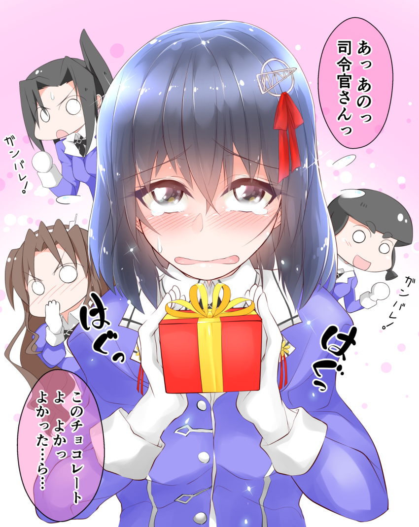 ! ... 4girls ashigara_(kancolle) black_hair blush breasts brown_hair check_translation commentary_request crying crying_with_eyes_open curvy embarrassed gift gloves haguro_(kancolle) hair_ornament hairclip highres kantai_collection long_hair looking_at_viewer medium_breasts multiple_girls myoukou_(kancolle) nachi_(kancolle) necktie open_mouth remodel_(kantai_collection) short_hair tearing_up tears translation_request ugono_takenoko valentine