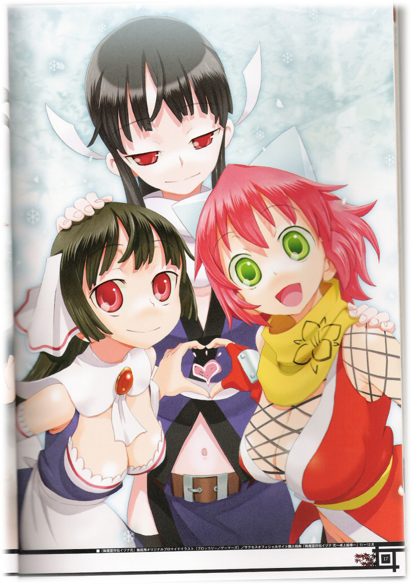 3girls artbook belt black_hair breasts cleavage fishnets flat_chest goggles gouma_reifuden_izuna green_eyes hair_ribbon heart heart_hands heart_hands_duo heart_in_heart_hands highres izuna_(gouma_reifuden_izuna) large_breasts midriff multiple_girls navel ninja photoshop_(medium) pink_hair red_eyes ribbon scan scarf shino_(gouma_reifuden_izuna) shizune_(gouma_reifuden_izuna) siblings sisters smile yoshida_on