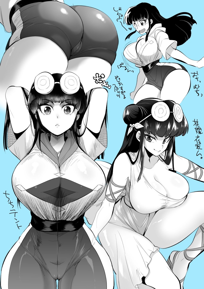 arms_behind_head arms_up ass black_hair black_shorts blue_background blunt_bangs breasts cleavage commentary_request double_bun dress eyewear_on_head female genderswap_(mtf) glasses greyscale_with_colored_background hair_bun highres large_breasts long_hair marimo_(yousei_ranbu) monochrome mousse_(ranma_1/2) multiple_views ranma_1/2 rule_63 shorts simple_background smile thick_thighs thighs translation_request white_dress