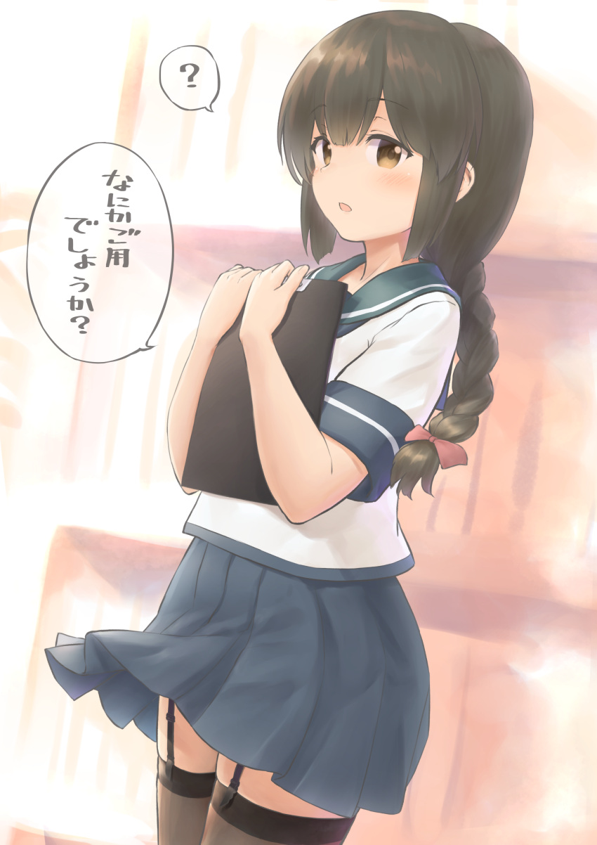 black_hair black_thighhighs blue_skirt braid brown_eyes female garter_straps hair_between_eyes highres isonami_(kancolle) kantai_collection miniskirt pleated_skirt school_uniform serafuku shirt short_sleeves sidelocks skirt solo speech_bubble standing thighhighs translated wamu_(chartreuse) white_shirt