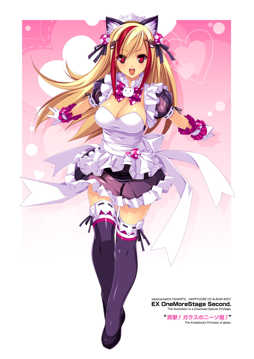 :< :d animal_ears beatmania beatmania_iidx blonde_hair blush breasts bust cat_ears cleavage detached_collar fangs feline female female full_body gloves hair_bobbles hair_ornament hair_ribbon hairclip heart highres kinoshita_ichi legs long_hair looking_at_viewer multicolored_hair open_mouth panties red_eyes red_hair ribbon see-through short_sleeves silhouette skirt smile solo standing striped striped_panties symbol-shaped_pupils the_knee_socks_princess_of_glass thighhighs tiptoes two-tone_hair underwear uniform zettai_ryouiki