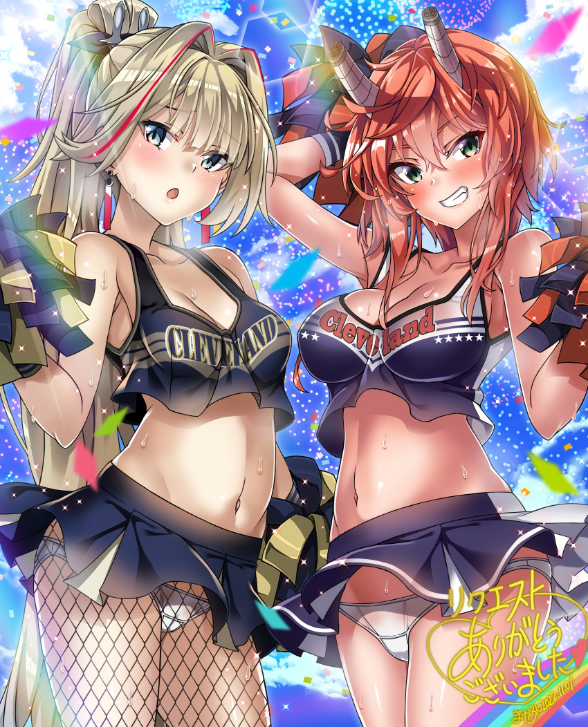 2girls absurdres alternate_costume black_surge_night blonde_hair blue_eyes blue_oath blue_skirt blue_tank_top breasts character_name cheerleader cleavage cleveland_(black_surge_night) cleveland_(blue_oath) commentary_request commission crossover earrings fishnet_pantyhose fishnets green_eyes highres holding holding_pom_poms horns jewelry large_breasts long_hair macaroni_hourensou medium_breasts miniskirt multicolored_hair multiple_girls navel oni_horns panties pantyhose pantyshot pixiv_commission pom_pom_(cheerleading) ponytail rainbow red_hair skirt streaked_hair sweat tank_top underwear white_panties