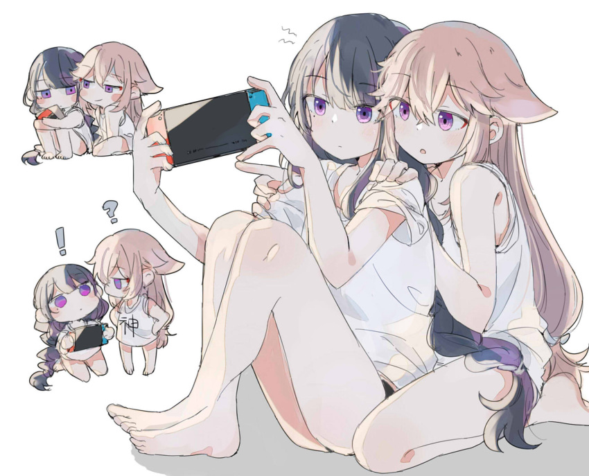 ! 2girls :o :| ? animal_ears bare_legs barefoot black_shorts blush_stickers braid casual chibi closed_mouth commentary contemporary crossed_ankles crossed_bangs eye_contact fox_ears fud full_body genshin_impact hair_between_eyes hands_on_another's_shoulders hands_on_own_hips hands_up highres holding knees_up light_blush long_hair looking_at_another low-braided_long_hair low-tied_long_hair multiple_girls nintendo_switch open_mouth pink_hair purple_eyes purple_hair raiden_shogun seiza shirt short_shorts shorts simple_background sitting sleeveless sleeveless_shirt smug t-shirt thighs white_background white_shirt yae_miko