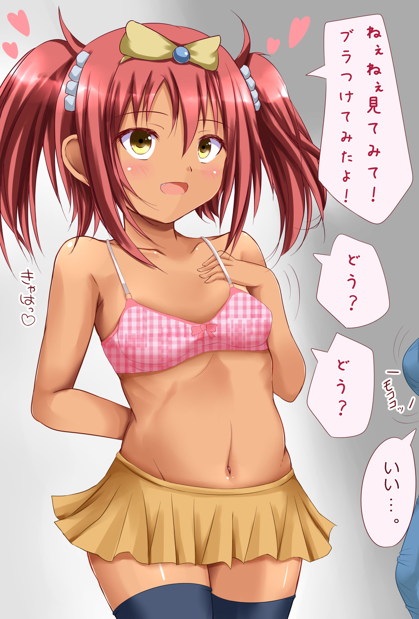 ... ? bangs bare_shoulders black_legwear bow bow_bra bra breasts brown_hair collarbone cowboy_shot dark_skin duel_angel female female gradient gradient_background heart midriff navel open_mouth pleated_skirt shiny shiny_hair skirt small_breasts solo standing tag_force text thighhighs translation_request twintails yasuda_uria yellow_eyes yu-gi-oh! yu-gi-oh!_5d's_tag_force yuu-gi-ou_5d's