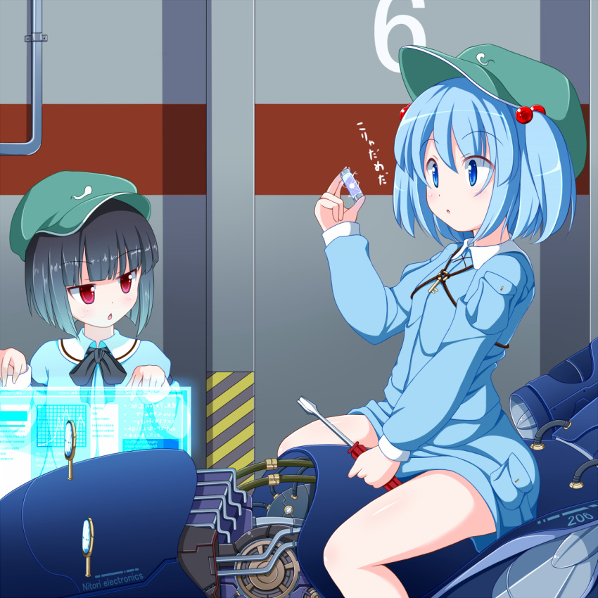 2girls black_hair blue_eyes blue_hair bob_cut chestnut_mouth commentary_request dark_haired_kappa extra hair_bobbles hair_ornament hat highres holographic_interface holographic_monitor holographic_touchscreen kappa_mob_(touhou) kawashiro_nitori key machine multiple_girls nikku_(ra) red_eyes science_fiction screwdriver short_hair sitting straddling touhou two_side_up