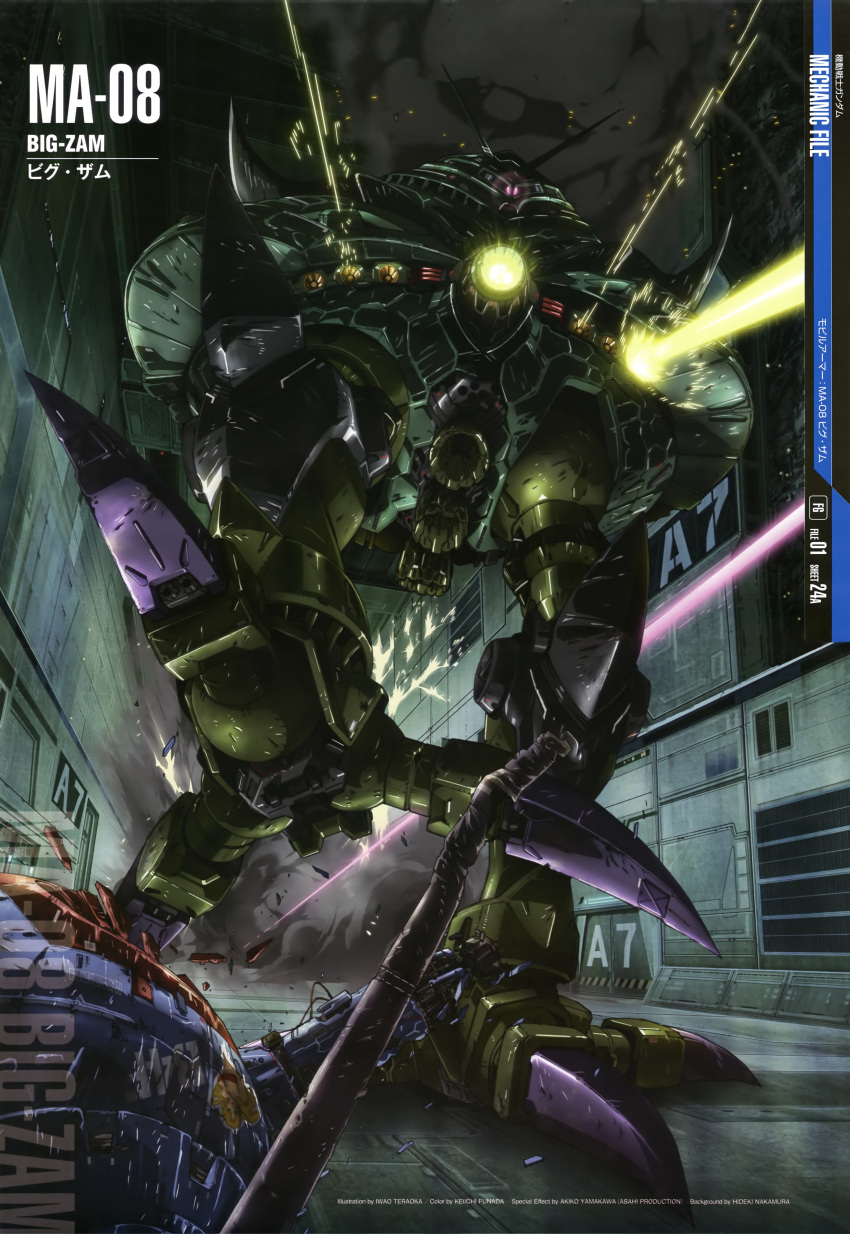 absurdres artist_request bad_end ball_(gundam) battle big_zam damaged earth_federation gundam hangar highres mecha mobile_suit_gundam no_humans non-humanoid_robot robot science_fiction walker_(robot) zeon