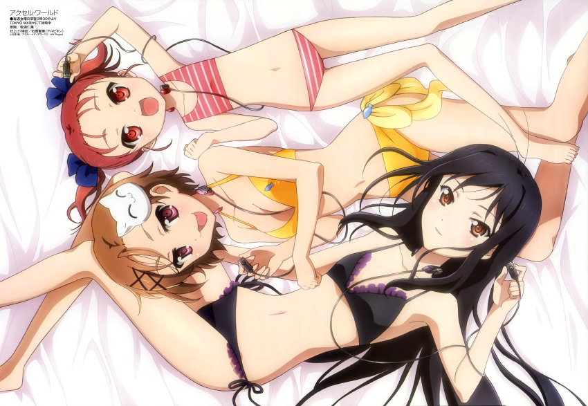 3girls :d absurdres accel_world barefoot bikini black_bikini black_hair blush breasts brown_eyes brown_hair cat_hair_ornament cleavage flat_chest freckles frilled_bikini frills hair_ornament hair_ribbon highres imageboard_desourced kouzuki_yuniko kurashima_chiyuri kuroyukihime long_hair long_legs looking_at_viewer lying matsuura_hitomi medium_breasts megami_magazine multiple_girls navel non-web_source oerba_yun_fang official_art on_side open_mouth purple_eyes red_eyes red_hair ribbon short_hair short_twintails side-tie_bikini_bottom small_breasts smile striped_bikini striped_clothes swimsuit twintails yellow_bikini