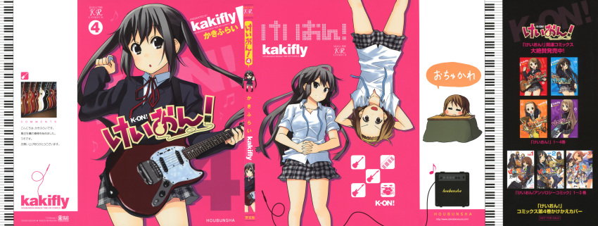 4girls absurdres akiyama_mio black_eyes black_hair blush guitar highres hime_cut hirasawa_yui instrument k-on! kakifly long_hair multiple_girls nakano_azusa official_art plaid plaid_skirt sakuragaoka_high_school_uniform scan school_uniform skirt tainaka_ritsu uniform