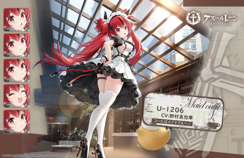 azur_lane black_footwear commentary_request expressions female full_body high_heels indoors long_hair looking_at_viewer maid maid_headdress manjuu_(azur_lane) official_alternate_costume official_art open_mouth pavapo promotional_art red_eyes red_hair second-party_source skindentation thigh_strap thighhighs translated twintails u-1206_(azur_lane) u-1206_(maid_just_for_you)_(azur_lane) white_thighhighs