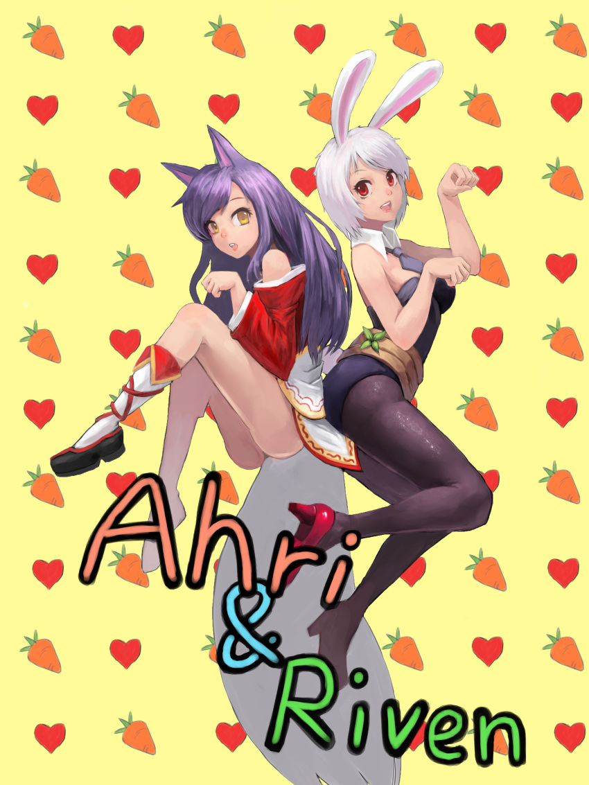 2girls absurdres ahri_(league_of_legends) animal_ears bad_id bad_pixiv_id battle_bunny_riven black_legwear carrot catbii detached_collar fox_ears fox_tail heart highres league_of_legends long_hair multiple_girls pantyhose paw_pose photoshop_(medium) playboy_bunny purple_hair rabbit_ears red_eyes riven_(league_of_legends) short_hair tail white_hair yellow_eyes