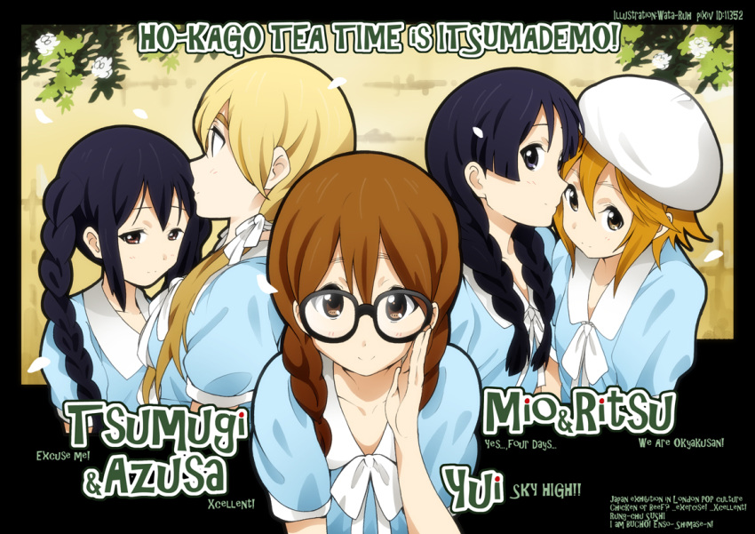 5girls akiyama_mio alternate_hairstyle bespectacled black_eyes black_hair blonde_hair blue_eyes braid brown_eyes brown_hair commentary_request english_text glasses hair_over_shoulder hirasawa_yui k-on! k-on!_movie kotobuki_tsumugi long_hair multiple_girls nakano_azusa photoshop_(medium) romaji_text singing!_(k-on!) tainaka_ritsu twin_braids twintails yamasaki_wataru