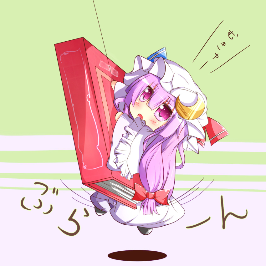 book commentary_request crescent female hat highres long_hair mini_person minigirl mukyuu patchouli_knowledge purple_eyes purple_hair solo string touhou warabi_mochi_(ehimedaisuki)