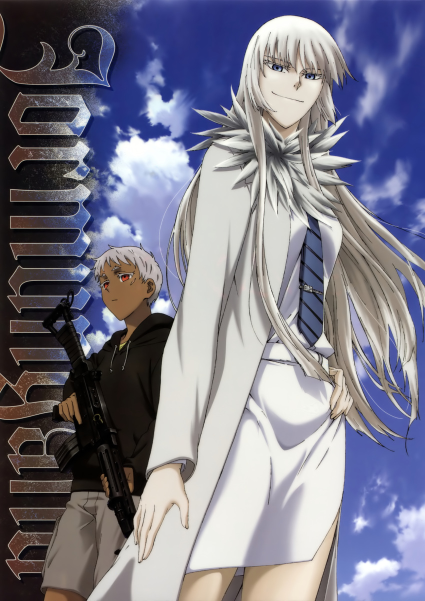 jormungand tagme