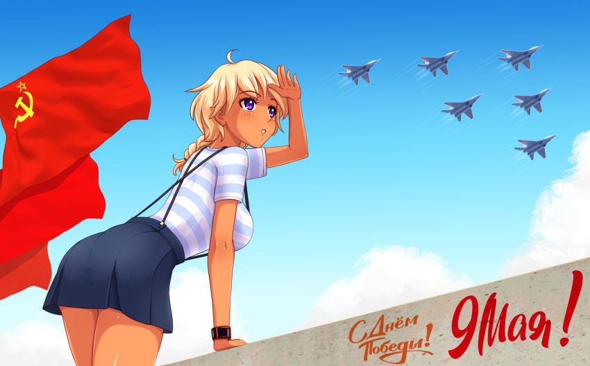 aircraft airplane blonde_hair blue_sky braid breasts cloud commentary dark-skinned_female dark_skin dated day english_commentary eon female flag highres huyase large_breasts leaning_forward long_hair looking_away mig-29 outdoors parted_lips purple_eyes russian_text shirt short_sleeves skirt sky solo soviet_flag striped_clothes striped_shirt suspender_skirt suspenders translated vasilisa_igorevna victory_day wristband