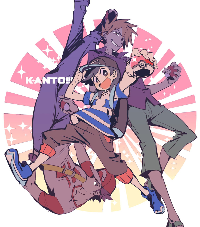 backpack bag bangs baseball_cap black_hair black_hat bright_pupils brown_hair capri_pants denim grey_eyes hat highres holding holding_poke_ball irima_(doron) jeans male_focus multiple_boys ookido_green open_collar pants poke_ball pokemon pokemon_(game) pokemon_sm raglan_sleeves red_(pokemon) shirt shoes smile sneakers sparkle spiked_hair striped striped_shirt swept_bangs t-shirt you_(pokemon)