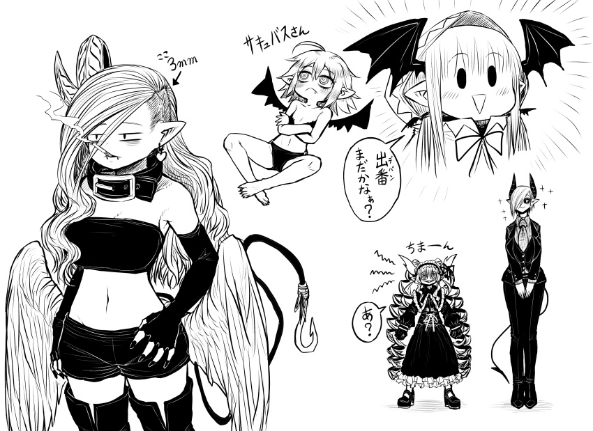 5girls :> absurdres ahoge barefoot black_collar black_sclera black_tail boots breasts cigarette collar colored_sclera crossed_arms crossover demon_girl demon_horns demon_tail demon_wings earrings elbow_gloves fangs feathered_wings fingerless_gloves formal gloves goth_fashion gothic_lolita greyscale hair_between_eyes hair_over_one_eye head_wings height_conscious height_difference highres hook horns jewelry kewpie_(mazohaha) large_breasts lizette_(mazohaha) lolita_fashion long_hair low_wings midriff monochrome multiple_girls musuko_ga_kawaikute_shikatanai_mazoku_no_hahaoya navel nightmare_(mazohaha) oerba_yun_fang pointy_ears ringed_eyes sakuma_(yuuutsu-kun_to_succubus-san) single_horn smile smoking sparkle speech_bubble suit tail teresa_(mazohaha) thigh_boots thighhighs translation_request triangle_mouth vampire very_long_hair wings yuuutsu-kun_to_succubus-san zyugoya