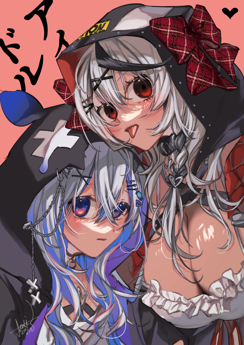 2girls ahoge amane_kanata amane_kanata_(punk_rock) animal_collar animal_hood bear_hair_ornament black_collar black_hair black_jacket blue_hair braid breasts camisole character_hair_ornament chest_belt chest_harness cleavage closed_mouth collar colored_inner_hair crossed_bangs double-parted_bangs frilled_camisole frills grey_hair hair_between_eyes hair_ornament hairclip hand_on_another's_head harness heart_o-ring highres hololive hood hood_up hooded_jacket jacket large_breasts long_hair looking_at_viewer multicolored_hair multiple_girls o-ring o-ring_harness official_alternate_costume official_alternate_hairstyle open_clothes open_jacket orca_hood oshi_no_ko pink_hair purple_eyes red_background red_eyes sakamata_chloe sakamata_chloe_(1st_costume) shirt side_braid sidelocks streaked_hair text_background tongue tongue_out toridesu949914 two-sided_fabric two-sided_jacket upao_(amane_kanata) virtual_youtuber wavy_hair white_camisole white_shirt x_hair_ornament