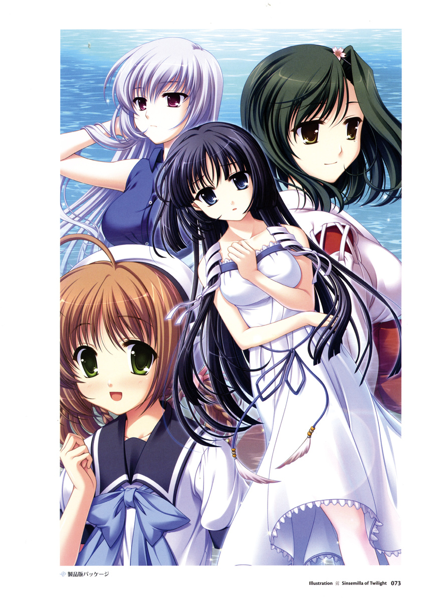 applique dress ginko_(tasogare_no_sinsemilla) iwanaga_shouko kasuga_iroha miko minagami_sakuya odawara_hakone school_uniform screening summer_dress tagme tasogare_no_sinsemilla