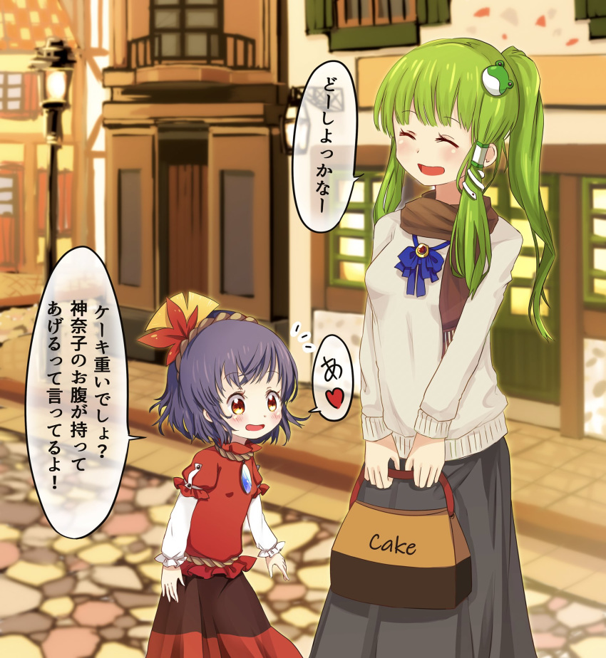 2girls aged_down alternate_costume alternate_hairstyle black_skirt blue_neckwear blurry blush box brooch brown_scarf closed_eyes cobblestone commentary_request depth_of_field frog_hair_ornament glowing_windows green_hair hair_ornament heart highres holding holding_box jewelry kochiya_sanae lamppost leaf_hair_ornament long_sleeves looking_to_the_side mirror multiple_girls night open_mouth outdoors pastry_box purple_hair red_eyes red_shirt red_skirt road rope scarf shimenawa shirt short_hair side_ponytail skirt snake_hair_ornament spoken_heart street sweater tatuhiro touhou town translated white_sweater yasaka_kanako