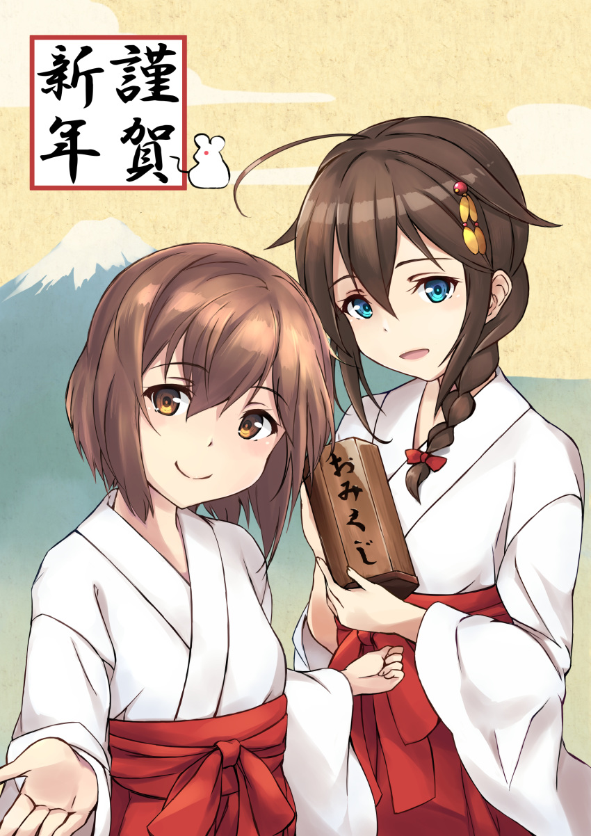 2girls absurdres ahoge alternate_costume black_hair blue_eyes box braid brown_eyes brown_hair commentary_request cowboy_shot hair_between_eyes hair_flaps hair_over_shoulder hakama hakama_skirt highres japanese_clothes kantai_collection kimono long_hair looking_at_viewer miko minosu mount_fuji multiple_girls nengajou new_year no_headgear omikuji partial_commentary red_hakama shigure_(kancolle) shigure_kai_ni_(kancolle) short_hair single_braid skirt smile white_kimono yukikaze_(kancolle)