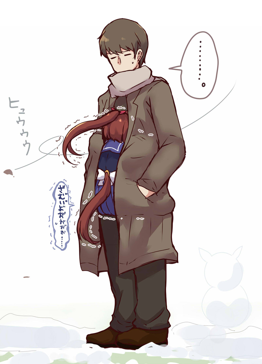 ... 1boy animal_ears brown_hair coat cold female full_body hand_in_pocket highres horse_ears horse_girl horse_tail hug leg_lock long_hair ponytail scarf school_uniform shared_clothes shared_coat snow snowman soramuko speech_bubble tail tokai_teio_(umamusume) tracen_school_uniform trainer_(umamusume) translated trembling umamusume wind winter_clothes winter_coat