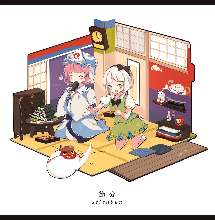 2girls ^^^ bad_id bad_pixiv_id beans blue_dress bow chabudai_(table) chest_of_drawers clock cushion daruma_doll dress eating ehoumaki food hairbow hat highres isometric itohime konpaku_youmu konpaku_youmu_(ghost) letterboxed long_sleeves makizushi mamemaki maneki-neko mask mob_cap multiple_girls one_eye_closed oni_mask open_mouth pillow pink_eyes pink_hair puffy_short_sleeves puffy_sleeves saigyouji_yuyuko setsubun shirt short_sleeves sitting skirt skirt_set smile soybean surprised sushi table tatami throwing touhou triangular_headpiece veil vest wall_clock white_hair wide_sleeves yojouhan zabuton