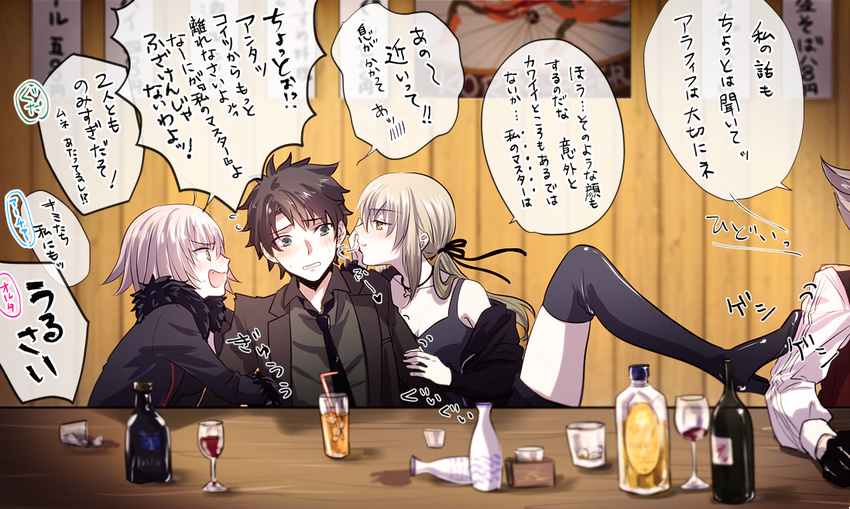 2boys 2girls alcohol artoria_pendragon_(fate) black_footwear black_hair black_jacket black_legwear black_necktie black_ribbon blue_eyes blush boots bottle breasts choko_(cup) collarbone commentary_request cup drinking_glass drunk fate/grand_order fate/stay_night fate_(series) fujimaru_ritsuka_(male) fujimaru_ritsuka_(male)_(royal_brand) fur_trim girl_sandwich grey_hair hair_ribbon jacket james_moriarty_(archer)_(fate) jeanne_d'arc_alter_(fate) jeanne_d'arc_alter_(ver._shinjuku_1999)_(fate) jewelry knee_boots leg_lift long_hair long_sleeves looking_at_another low_ponytail medium_breasts multiple_boys multiple_girls necklace necktie oerba_yun_fang off_shoulder official_alternate_costume omizu_(omz) open_mouth pale_skin ribbon saber_alter saber_alter_(ver._shinjuku_1999)_(fate) sake sake_bottle sandwiched short_hair shorts smile straight suit_jacket thigh_boots thighhighs tokkuri translated wine wine_bottle wine_glass yellow_eyes