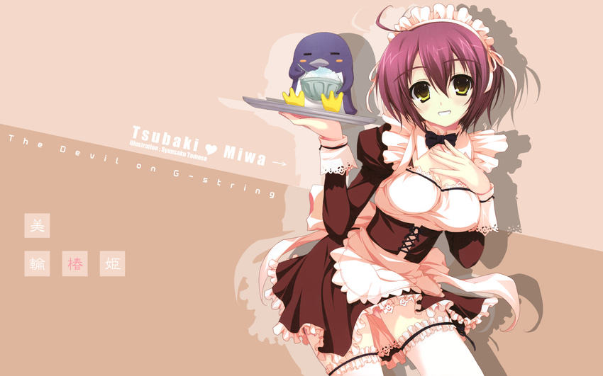 g_senjou_no_maou garter maid miwa_tsubaki penguin thighhighs tomose_shunsaku wallpaper