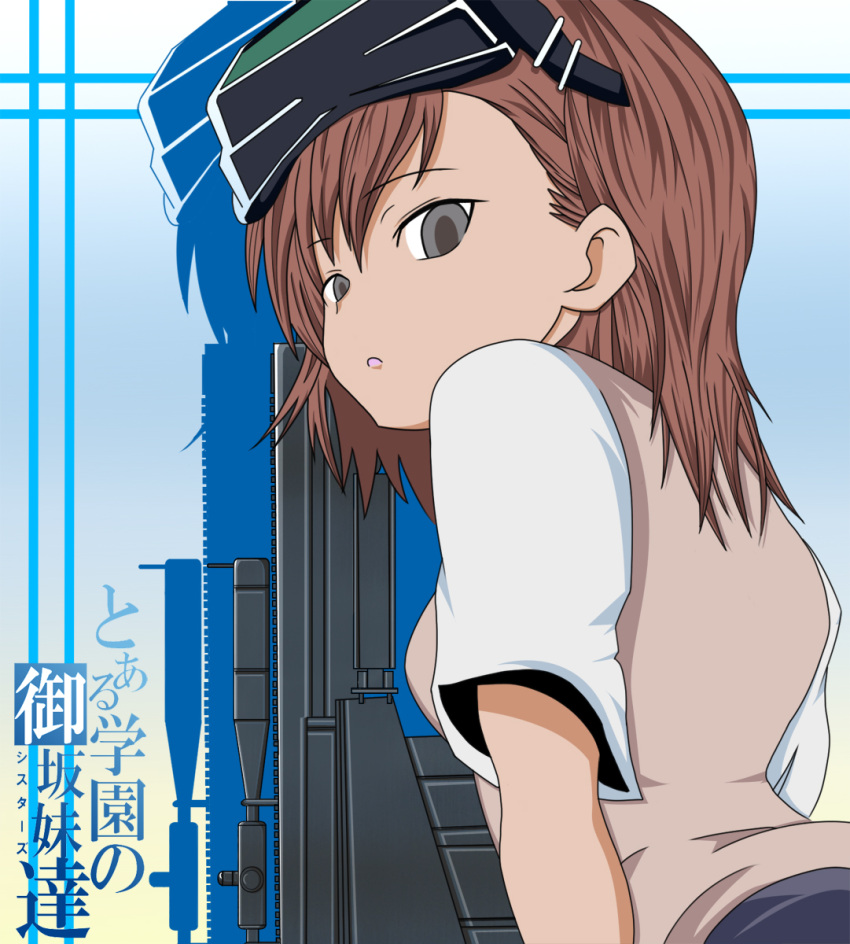 anti-materiel_rifle barrett_m82 black_bitou brown_hair brown_sweater_vest commentary_request empty_eyes female gun head-mounted_display highres looking_back medium_hair misaka_imouto photoshop_(medium) rifle school_uniform scope sniper_rifle solo summer_uniform sweater_vest toaru_kagaku_no_railgun toaru_majutsu_no_index tokiwadai_school_uniform weapon